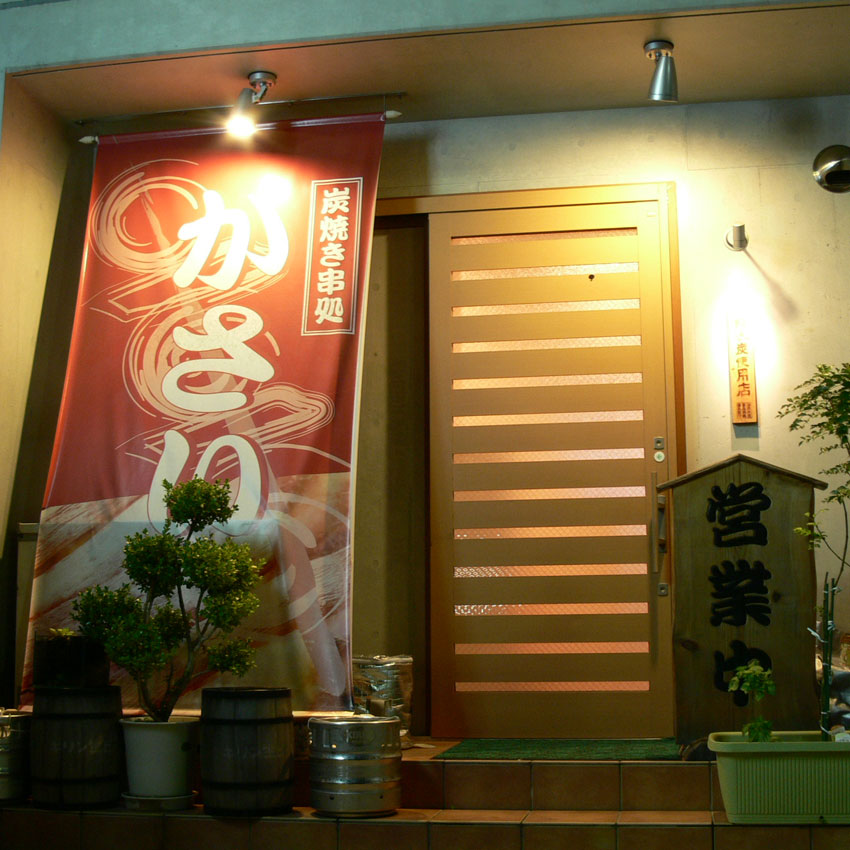 トップイメージ02